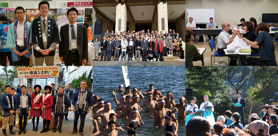 活動報告・フォトギャラリー